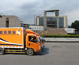 济南槐荫区理工大学