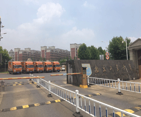 济南槐荫区工业大学